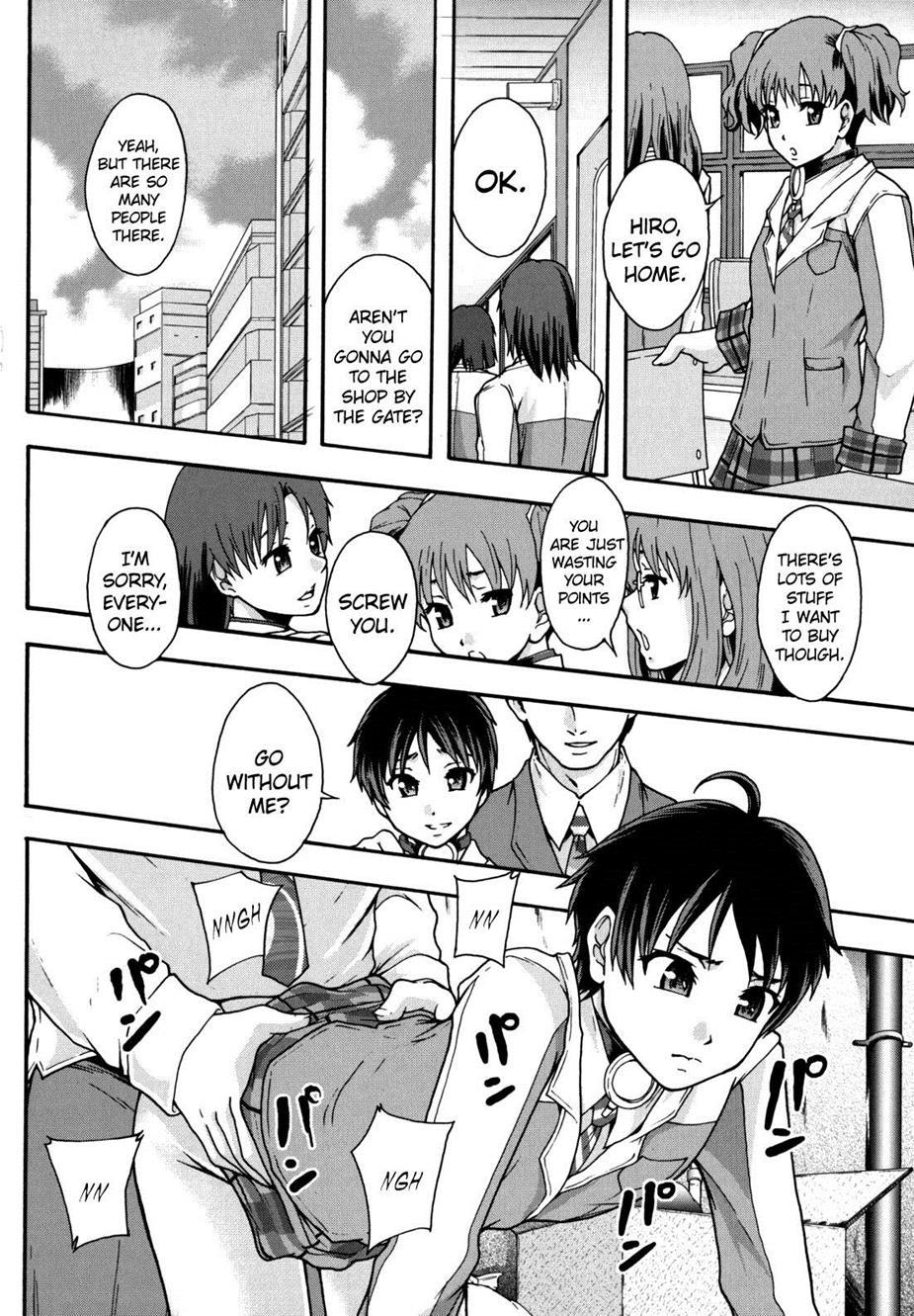 Benkigai Chapter 1000 Page 77